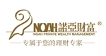 NOAH HOLDINGS LTD.