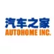 AUTOHOME INC. ADS