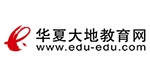 WAH FU EDUCATION GROUP